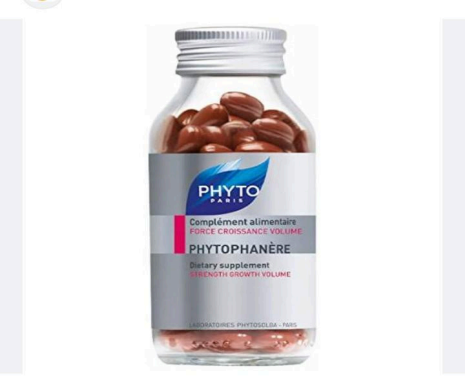 Phyto-Phytophanère Hair Supplement 