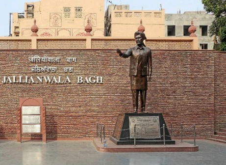 Jallianwala Bagh 