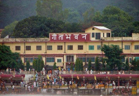 Gita Bhawan 