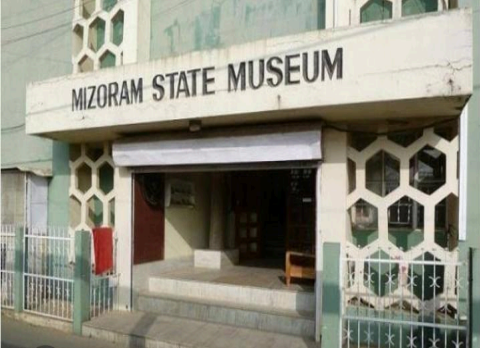 Mizoram State Museum 