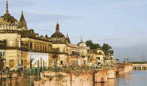 Ayodhya