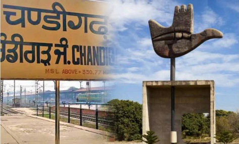 Chandigarh 