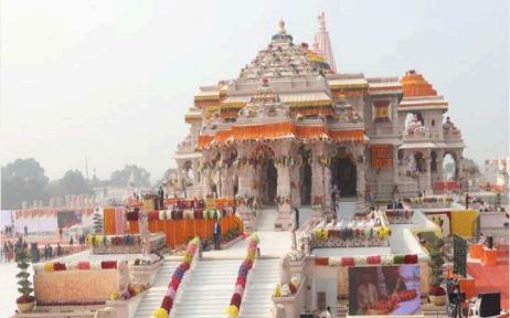 Ayodhya 