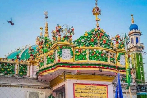 Dargah Sharif, Shahganj