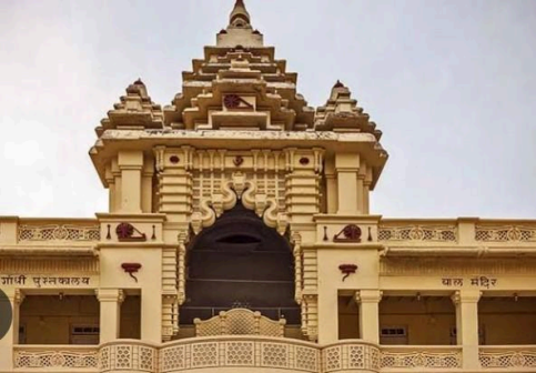 Kirti Mandir, Porbandar