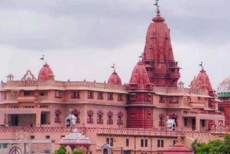 Sri Krishna Janmabhoomi Temple