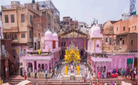 Sri Krishna Janmabhoomi Temple