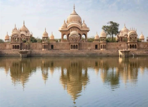 Kusum Sarovar