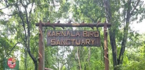 Karnala Bird Sanctuary