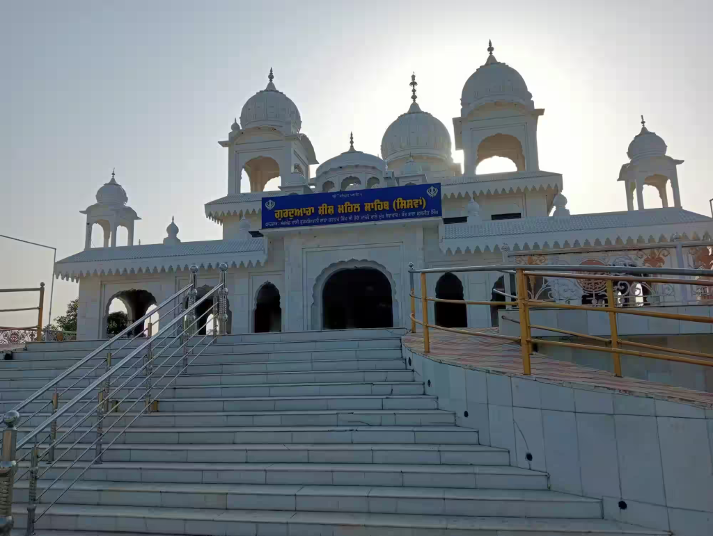 Gurudwara Sheesh Mahal Sahib, Chandigarh