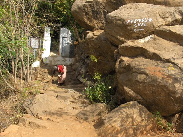  Virupaksha Cave and Temple