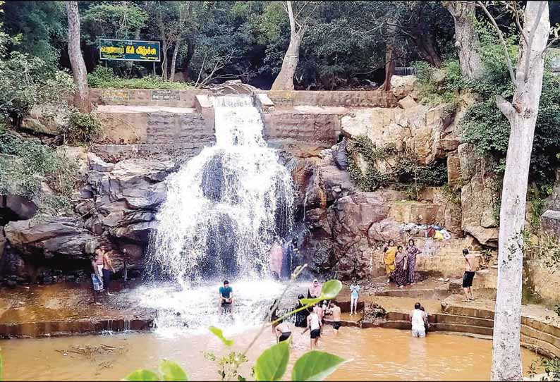 Periyar Waterfalls