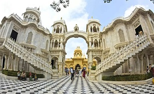 ISKCON Temple, Vrindavan