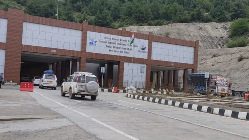 Jawahar Tunnel, Banihal