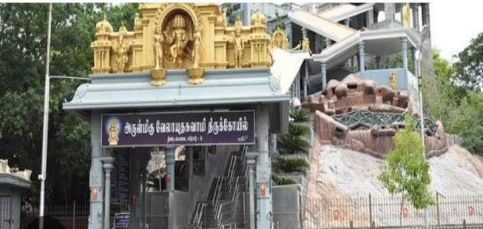  Thindal Murugan Temple, Thindal