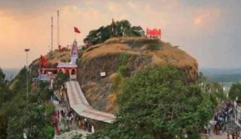 Maa Chamunda Tekri