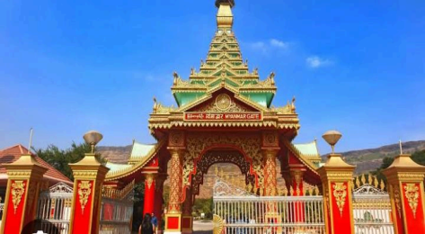 Myanmar Gate, Igatpuri