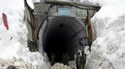 Jawahar Tunnel