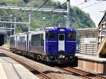 Bangalore to Pune Distance