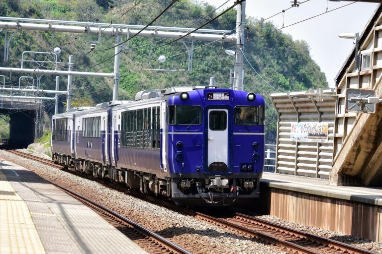 Bangalore to Pune Distance
